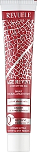 Nachtcreme für Gesicht mit Lifting-Effekt - Revuele Age Revive Night Cream-Concentrate — Bild N1