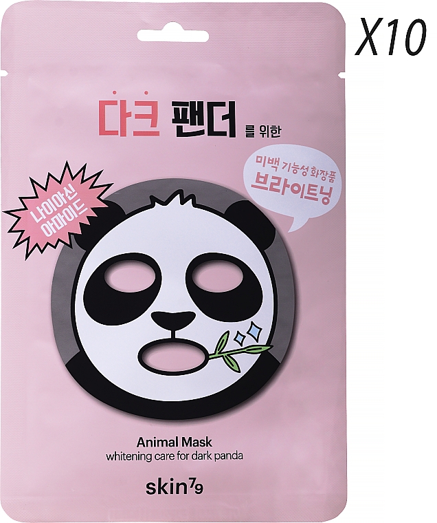 Aufhellende Tuchmaske - Skin79 Animal Mask For Dark Panda — Bild N4