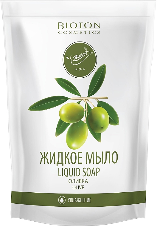 Flüssigseife Olive - Bioton Cosmetics Nature Liquid Soap (Refill) — Bild N1