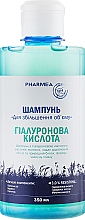 Düfte, Parfümerie und Kosmetik Shampoo für mehr Volumen - Pharmea Resisthyal