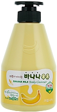 Düfte, Parfümerie und Kosmetik Duschgel mit Bananenextrakt - Welcos Banana Milk Skin Drinks Body Cleanser 