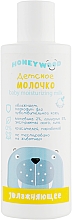 Düfte, Parfümerie und Kosmetik Kinder-Feuchtigkeitsmilch Honeywood - Aroma