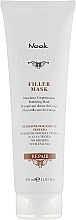 Düfte, Parfümerie und Kosmetik Haarmaske - Nook DHC Repair Filler Mask