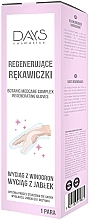 Regenerierende Handschuhe - Days Cosmetics  — Bild N1