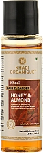 Natürliches ayurvedisches Kräutershampoo Honig & Mandel - Khadi Organique Hair Cleanser Honey And Almond — Bild N1