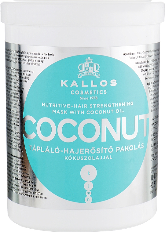 Nährende Haarmaske mit Kokosöl - Kallos Cosmetics Coconut Nutritive Hair Mask — Bild N3
