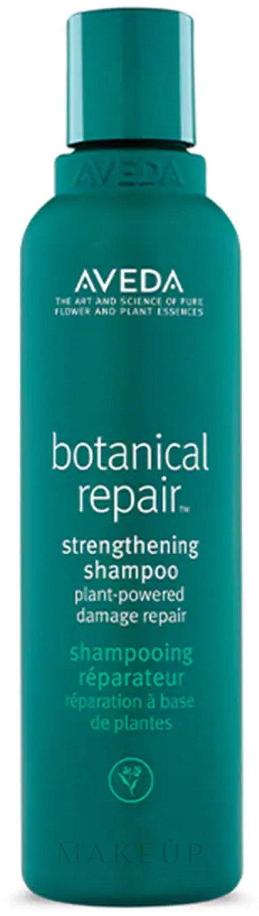 Revitalisierendes Shampoo - Aveda Botanical Repair Strengthening Shampoo — Bild 200 ml
