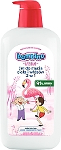 2in1 Shampoo und Duschgel für Kinder und Babys - NIVEA Bambino Shower Gel Special Edition — Bild N3