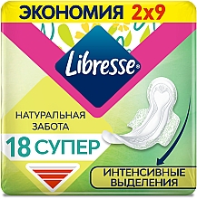 Düfte, Parfümerie und Kosmetik Damenbinden 18 St. - Libresse Natural Care Ultra Super