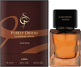 Ajmal Purely Orient Cashmere Wood - Eau de Parfum — Bild N3