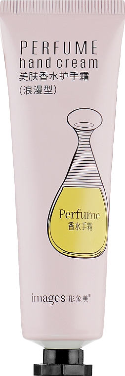 Parfümierte Handcreme mit Salbei - Bioaqua Images Perfume Hand Cream Pink — Bild N1