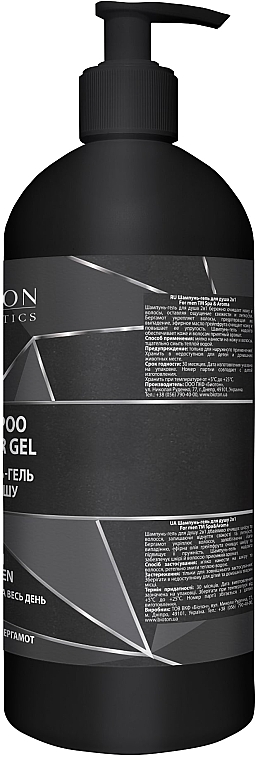 2in1 Herrenshampoo-Duschgel - Bioton Cosmetics Spa & Aroma Men Shampoo Shower Gel — Bild N3