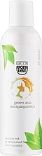 Reinigungsmilch mit Lindenextrakt - Styx Naturcosmetic Aroma Derm Green Asia Cleansing Milk — Bild N1