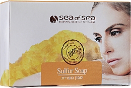 Seife Schwefel - Sea of Spa Dead Sea Health Soap Sulphur Soap — Foto N2