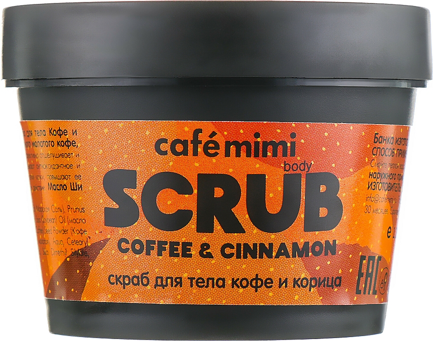Antioxidatives tonisierendes und nährendes Körperpeeling mit Kaffee und Zimt - Cafe Mimi Body Scrub Coffee & Cinnamon