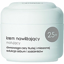 Düfte, Parfümerie und Kosmetik Feuchtigkeitsspendende Tagescreme 25+ - Ziaja Light Moisturizing Cream