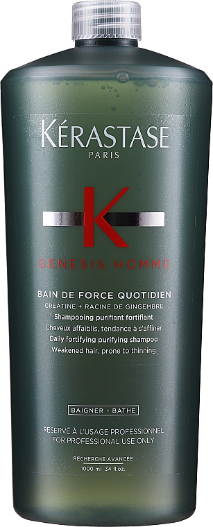 Klärendes stärkendes Shampoo - Kerastase Genesis Homme Anti-hair Loss Bain De Force Quotidien — Bild N3