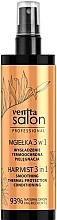 3in1 Haarspray  - Venita Salon Professional  — Bild N1