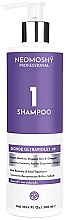 Düfte, Parfümerie und Kosmetik Shampoo für blondes Haar - Neomoshy Blonde Ultraviolet 1 Shampoo