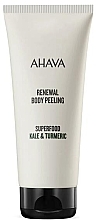 Revitalisierendes Körperpeeling - Ahava Superfood Kale & Turmeric Renewal Body Peeling (Probe)  — Bild N1