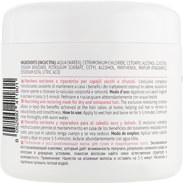 Haarmaske mit Panthenol - Krom Everyday Conditioner — Bild N2