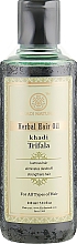 Düfte, Parfümerie und Kosmetik Natürliches Haaröl Triphala - Khadi Natural Ayurvedic Trifala Hair Oil