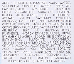 Intensiv feuchtigkeitsspendender Gesichtsöl-Cocktail mit Präbiotikum - Lumene Nordic Hydra Moisturizing Prebiotic Oil-Cocktail — Bild N2