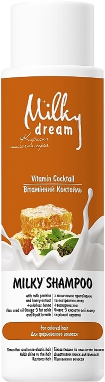 Shampoo mit Vitamin-Cocktail - Milky Dream Shampoo — Bild N1