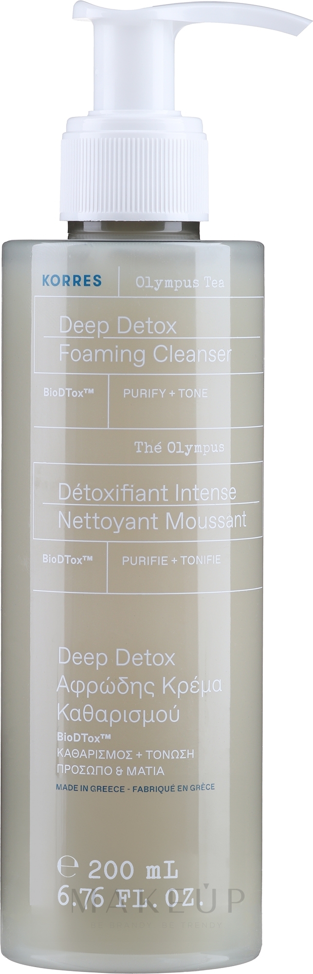Gesichtsreinigungsschaum - Korres Tea Olympus Cleaning Cream 3 in 1 — Bild 200 ml