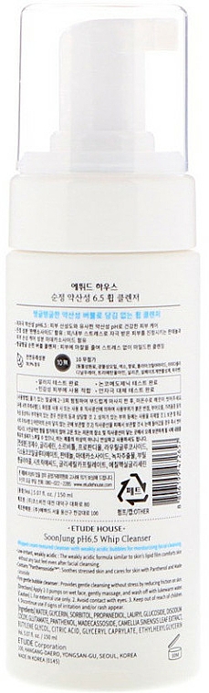 Gesichtsreinigungsschaum für empfindliche Haut - Etude House Soon Jung pH 6.5 Whip Cleanser — Bild N2