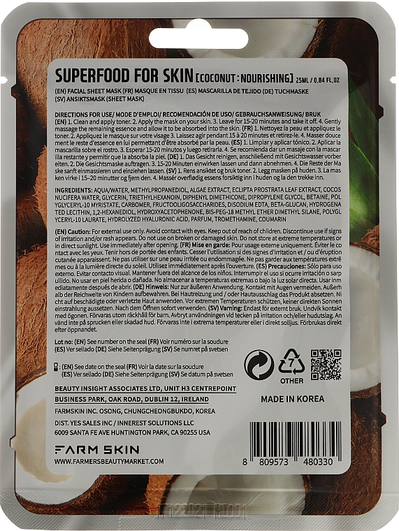 Gesichtspflegeset - Superfood For Skin Grey Polluted And Dried Skin (Gesichtsmasken 7x25ml) — Bild N3