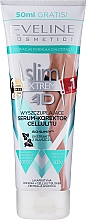 Düfte, Parfümerie und Kosmetik Thermoaktives Anti-Cellulite Serum zum Modellieren und Abnehmen - Eveline Cosmetics Slim Extreme 4D