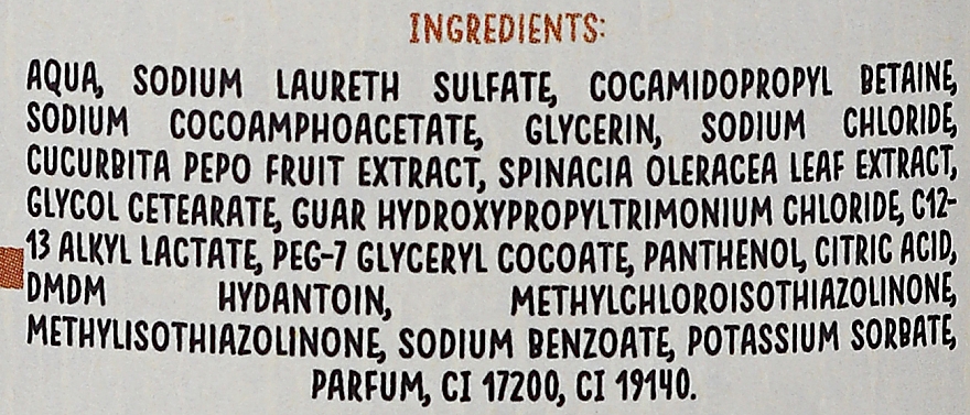 Shampoo mit Kürbis und Spinat für trockenes und strapaziertes Haar - Eco U Pumpkins And Spinach Shampoo — Bild N2