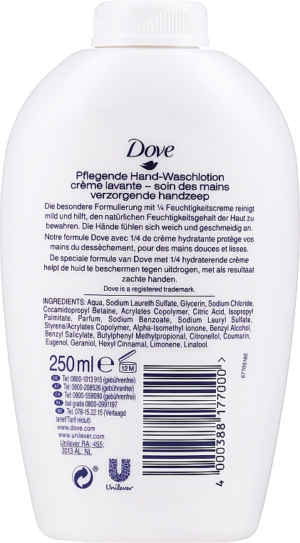 Pflegende Hand-Waschlotion - Dove (Refill) — Bild N2