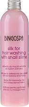 Düfte, Parfümerie und Kosmetik Seide zum Haarwaschen mit Schneckenschleim - BingoSpa Silk For Hair Washing With Snail Slime