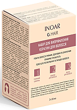 Keratin-Haarglättungs-Set - Inoar G-Hair Hair Keratin (shm/50ml + keratin/50ml + mask/50ml) — Bild N7