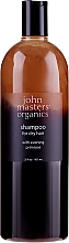 Shampoo für trockenes Haar - John Masters Organics Evening Primrose Shampoo — Bild N5