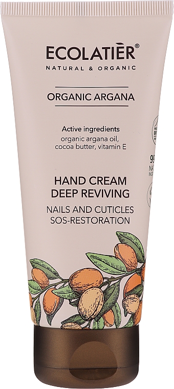 Handcreme mit Arganöl - Ecolatier Organic Argana Deep Reviving Hand Cream — Bild N1