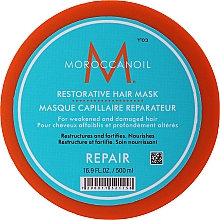 Düfte, Parfümerie und Kosmetik Regenerierende Haarmaske - Moroccanoil Restorative Hair Mask