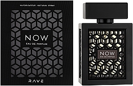 Rave Now - Lamic Cosmetici Gel Lentitivo Per I Vasi *  — Bild N2