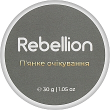 Duftkerze - Rebellion — Bild N5