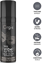 Intimgel - Orgie Sexy Vibe! High Voltage Liquid Vibrator Intimate Gel — Bild N3