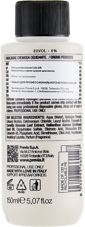 Oxidationsmittel für Haarfärbemittel - Previa Creme Peroxide 20 Vol 6% — Bild N4