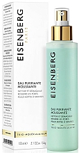 Düfte, Parfümerie und Kosmetik Reinigendes Schaumgel für das Gesicht - Jose Eisenberg Purifying Light Foaming Gel
