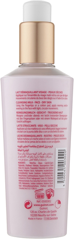 Gesichtsreinigungsmilch für trockene Haut - Guinot Lait Hydra Beaute Comforting Cleansing Milk — Bild N2