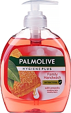 Antibakterielle Flüssigseife für die ganze Familie mit Propolis - Palmolive Hygiene-Plus Family Soap — Bild N5