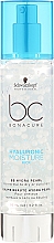 BB Creme für normales bis trockenes Haar - Schwarzkopf Professional BC Hyaluronic Moisture Kick BB Hydra Pearl — Bild N1