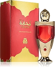Afnan Perfumes Bait Al Bakhoor Tohfa - Parfümöl — Bild N1