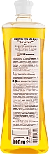 2in1 Shampoo und Duschgel Pfirsich und Avocado - Aqua Cosmetics Fruchtnektar — Bild N2
