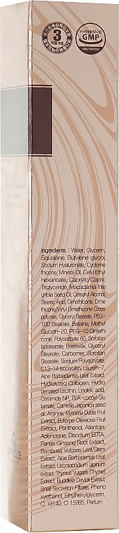 Straffende und schützende Anti-Falten Creme für die Augenpartie - The Skin House Wrinkle Eye Cream Plus — Bild N3